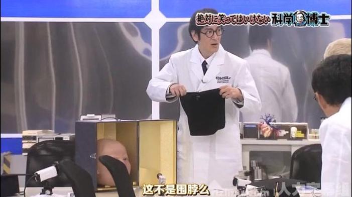 《24小时不准笑》图书馆系列：不准笑就是人生的一场高难度挑战