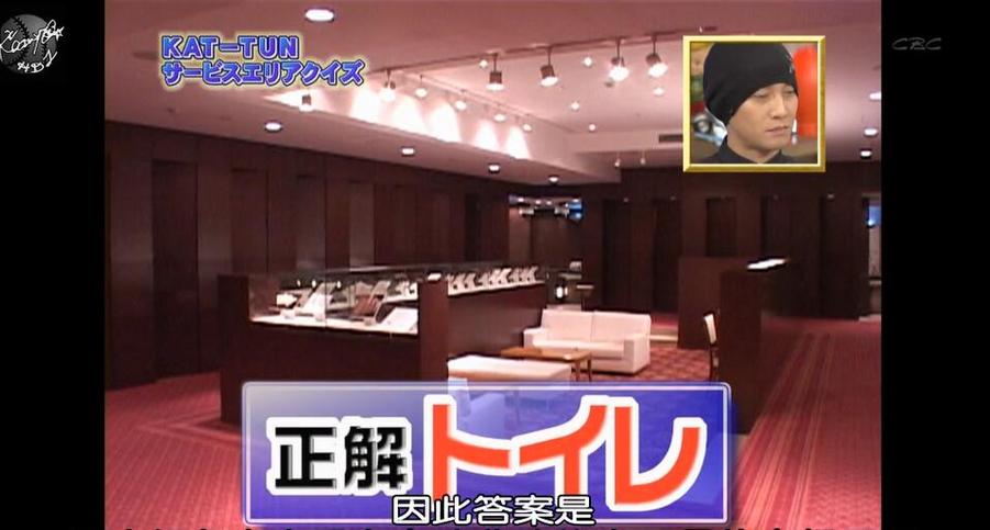 哪些日本综艺节目有无表情挑战，看完直呼惊人