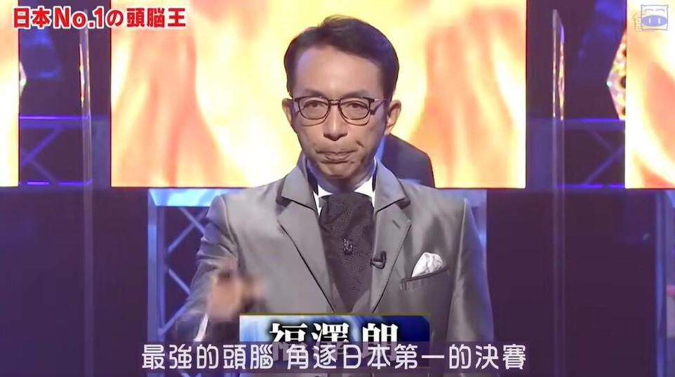 想展示自己的智商吗？快来看看《头脑王》