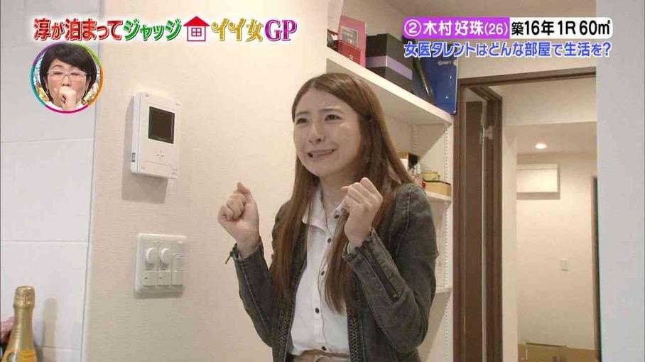 了解日本综艺论坛是个啥平台，开启你的日系文化之旅