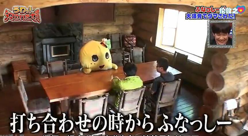 独家爆料！日本奇葩节目“唱歌90分钟”完整版视频曝光