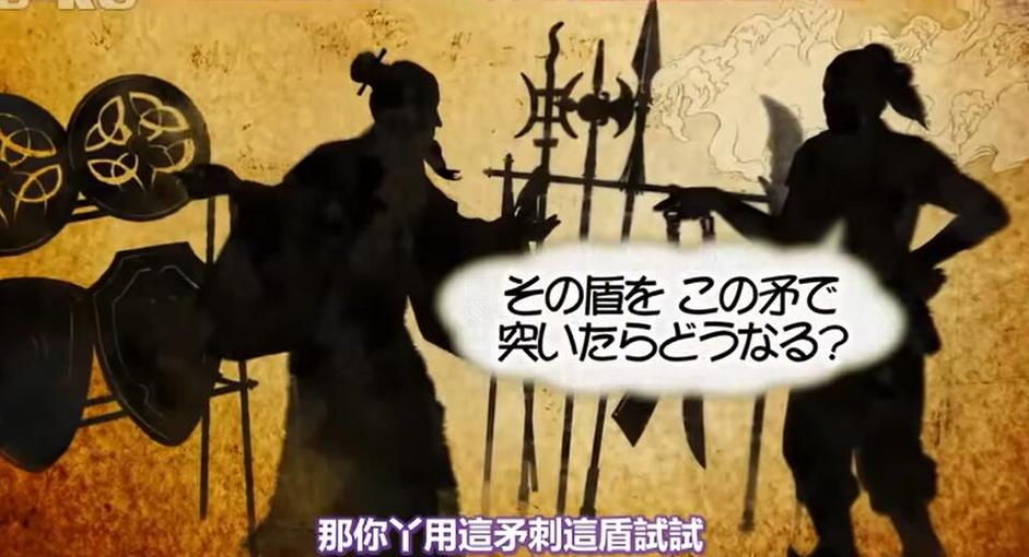 日本电视节目回放必备教程：超详细步骤解析