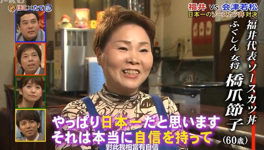史上最强“矛盾”对决！《矛盾大对决》绝对不会高的拼尽全力的斗争