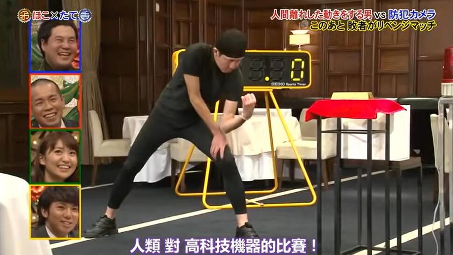 演绎极致！《矛盾大对决》绝对捕蛇视频，只为让你看到极致的勇气