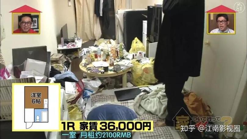 爆笑搞怪！日本综艺节目高速洗鼻子哪一期最搞笑？